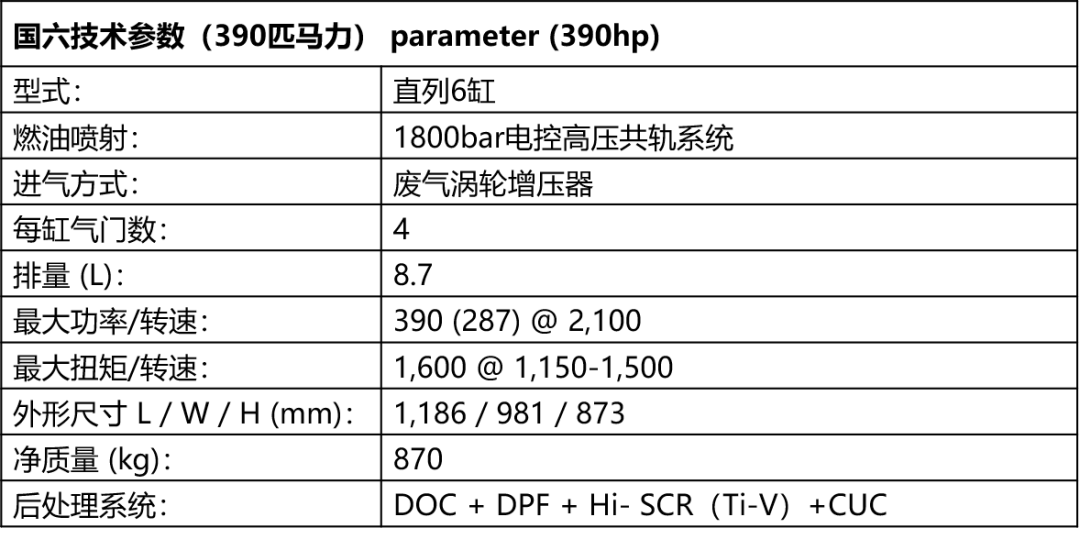 4949澳门特马今晚开奖53期,多元化方案执行策略_WP版16.744