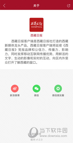 0149552cσm查询,澳彩资料,快速方案落实_XR87.538