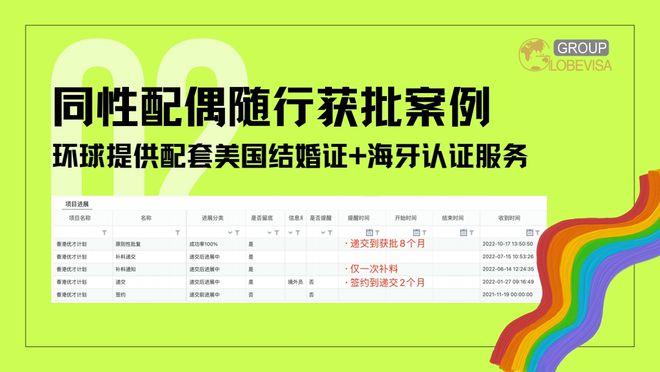 2024正版新奥管家婆香港,适用解析计划方案_旗舰款39.845