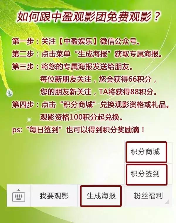 香港免六台彩图库,广泛的解释落实方法分析_zShop57.146