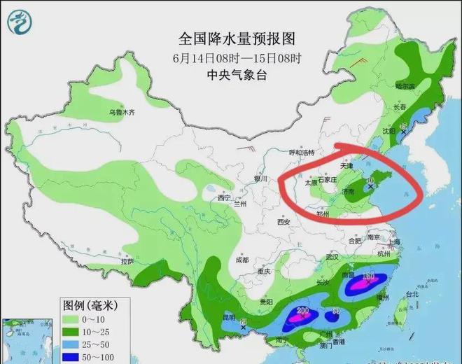 2024年12月6日 第21页