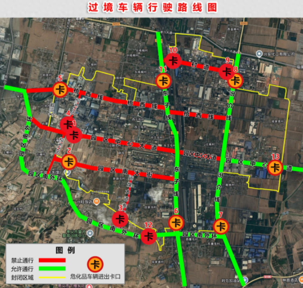 孝义市西辛庄镇最新发展规划展望，山西省吕梁市孝义市的未来蓝图