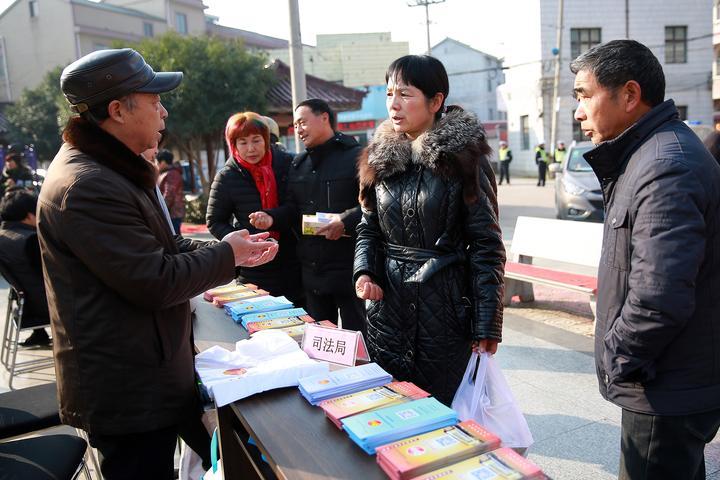 巍山彝族回族自治县文化广电体育和旅游局领导团队概览