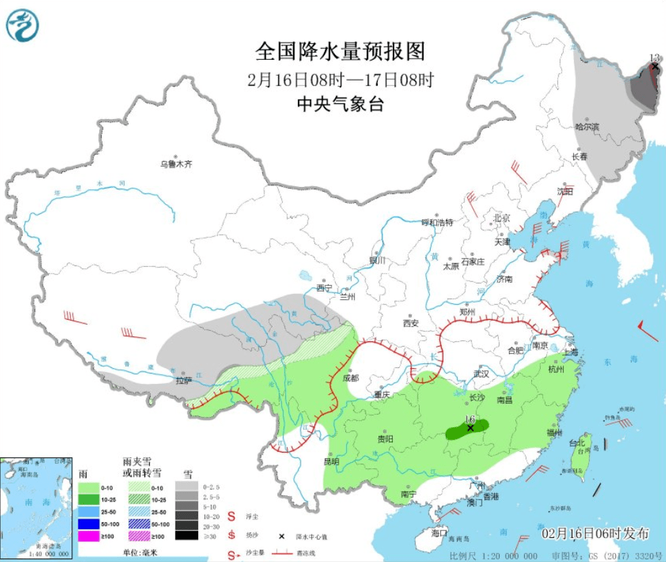 友谊乡最新天气预报