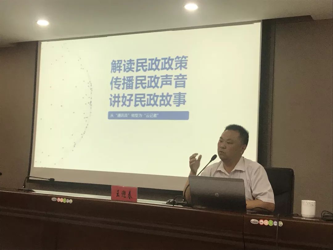 邗江区民政局推进婚姻登记便民化，深化社会救助体系改革新动态