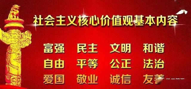 通河县文化局最新招聘信息及招聘动态