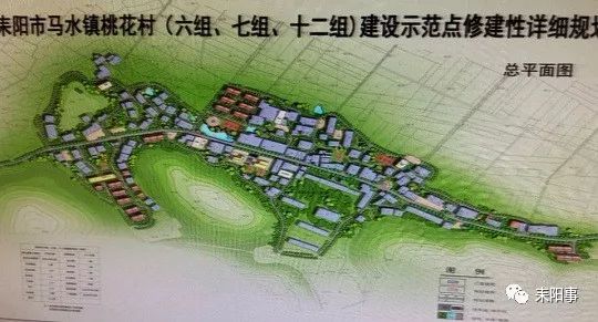 关坝镇最新发展规划，塑造未来繁荣蓝图