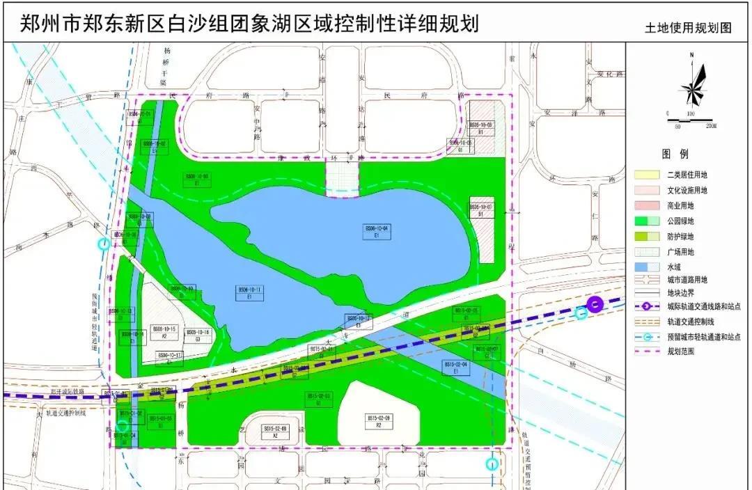 2024年12月 第69页