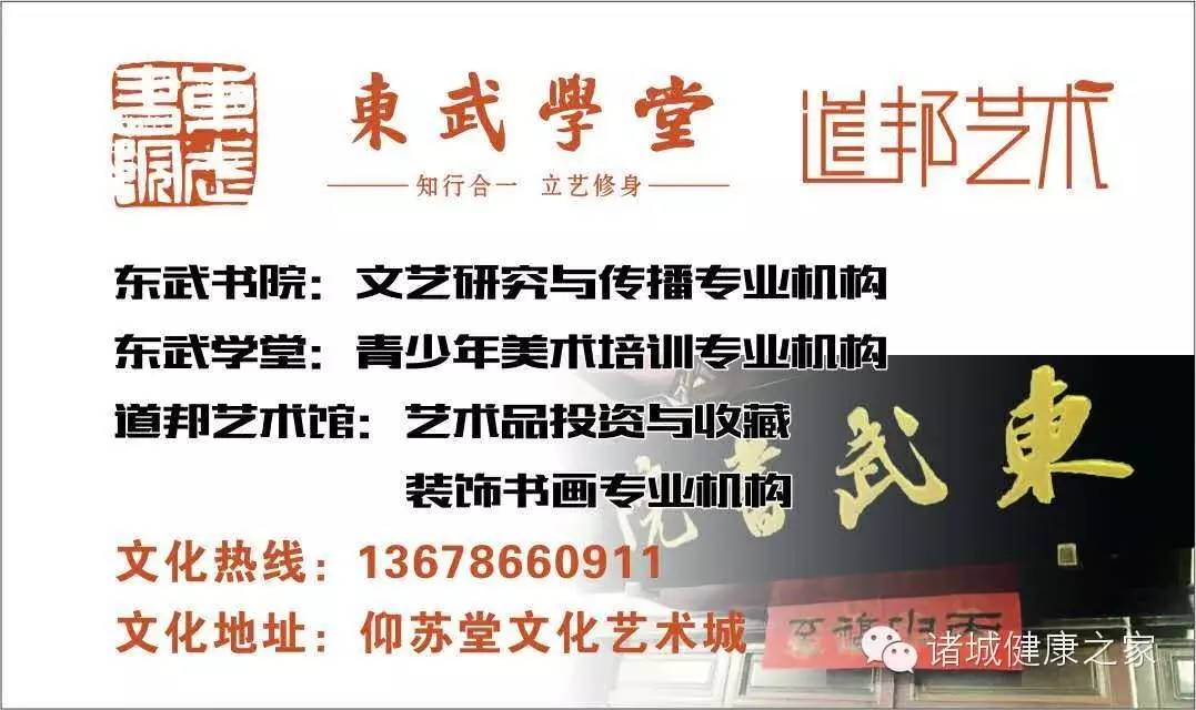 毛家湾村委会最新招聘启事概览