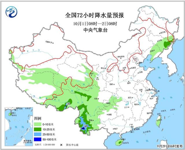 护东天气预报最新信息