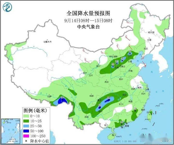 前童镇天气预报更新通知